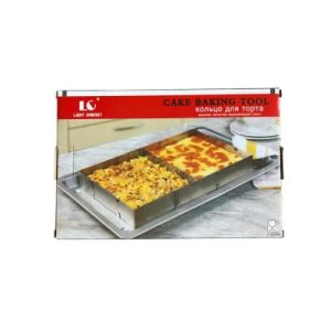 Állítható torta forma szögletes nagy